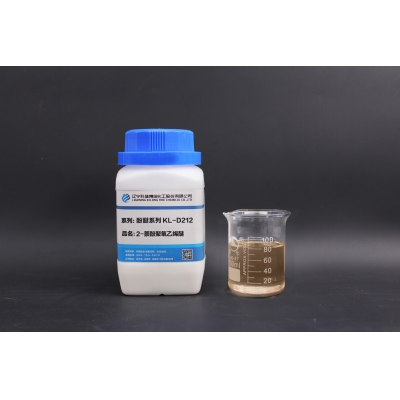 2-萘酚聚氧乙烯醚（KL-D212）