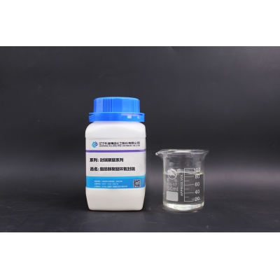 脂肪醇聚醚環(huán)氧封端