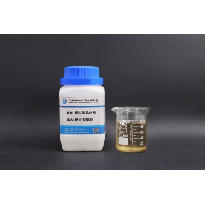 反應(yīng)型聚醚