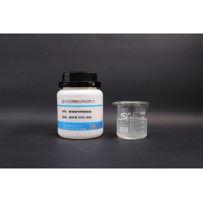 SPS-200 聚羧酸專用 保坍劑 （減水型）